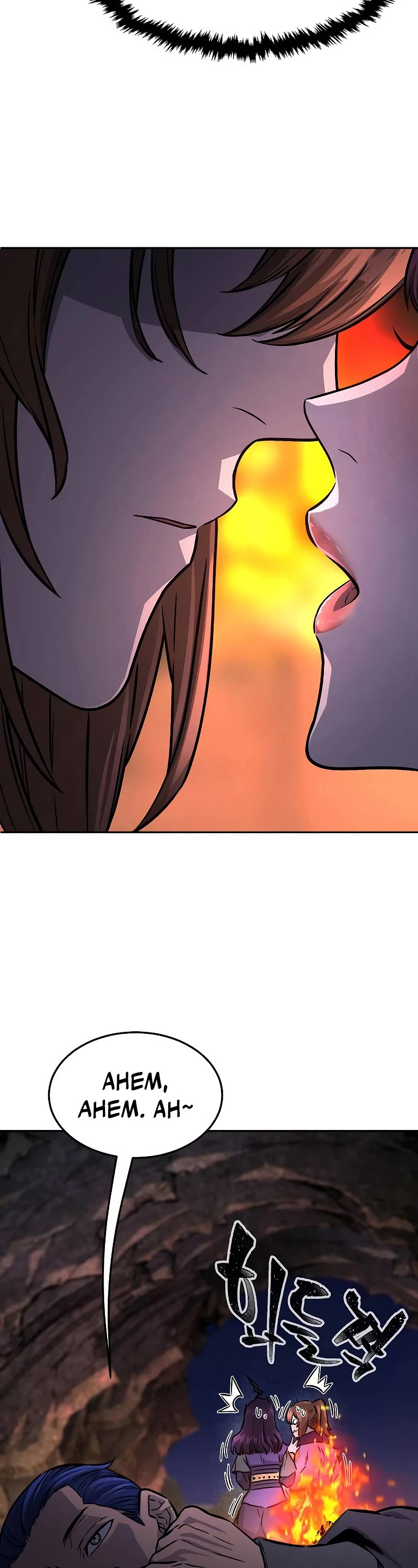 Absolute Sword Sense Chapter 65 page 16 - Chapter 65