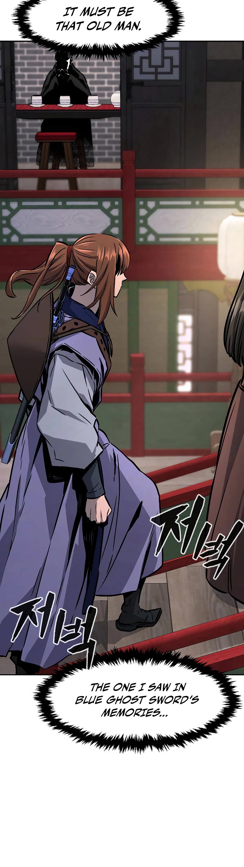 Absolute Sword Sense Chapter 65 page 35 - Chapter 65