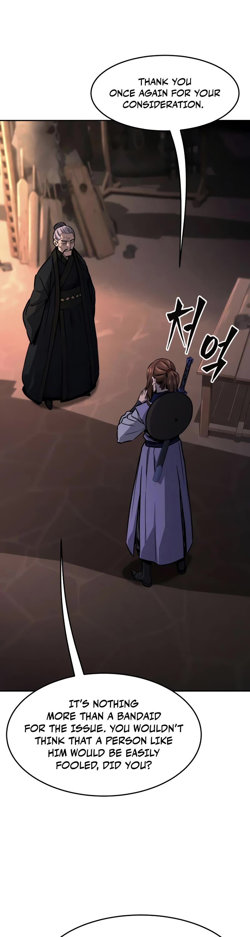 Absolute Sword Sense Chapter 66 page 14 - Chapter 66