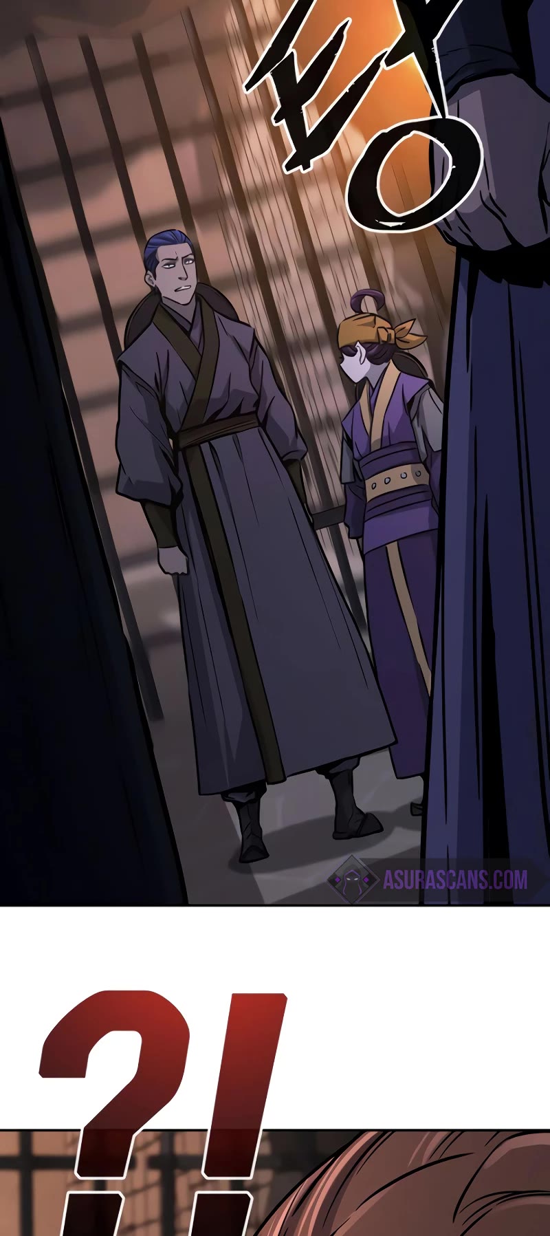 Absolute Sword Sense Chapter 66 page 16 - Chapter 66