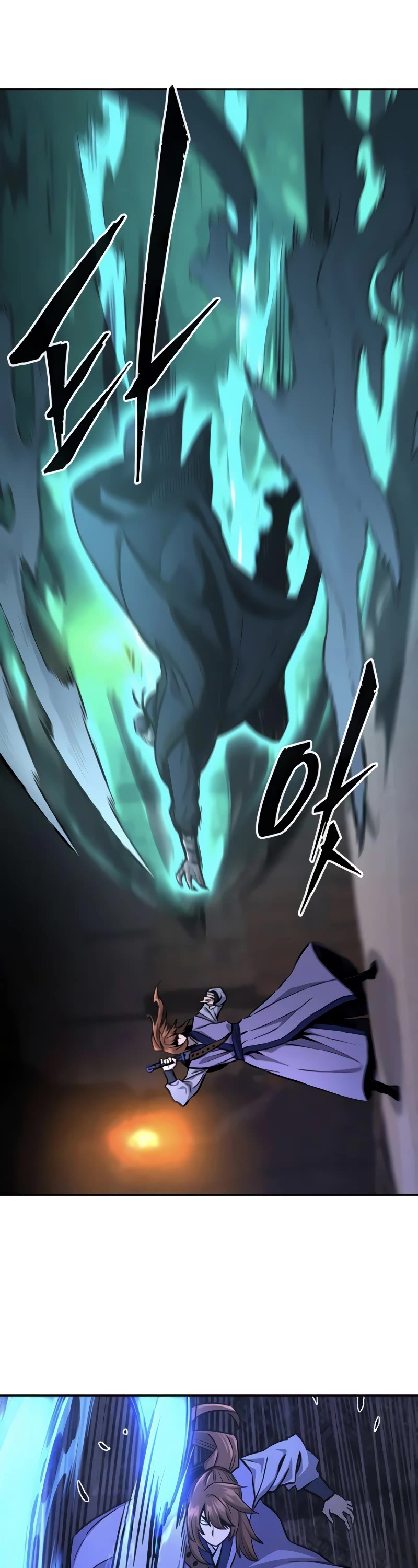 Absolute Sword Sense Chapter 66 page 27 - Chapter 66