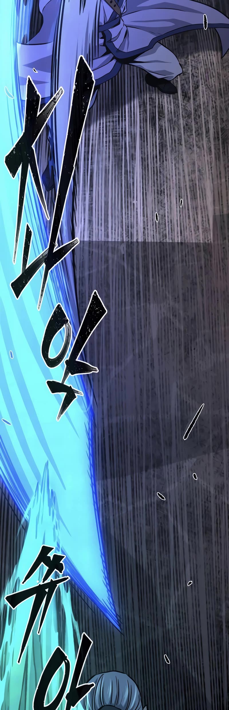 Absolute Sword Sense Chapter 66 page 28 - Chapter 66