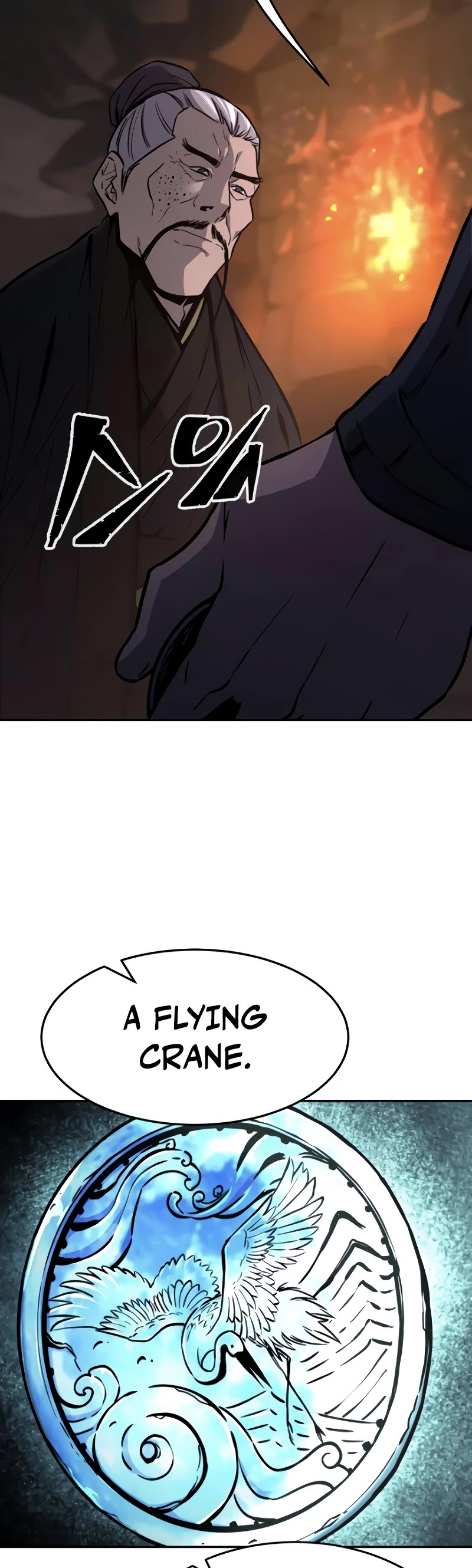 Absolute Sword Sense Chapter 66 page 50 - Chapter 66