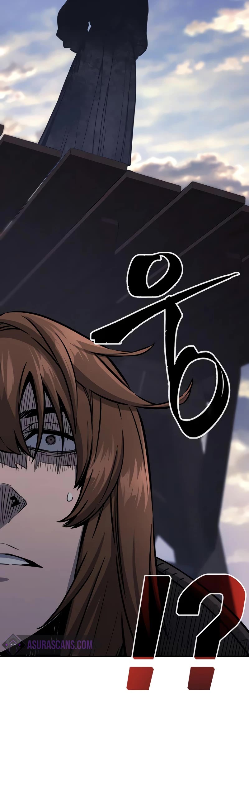 Absolute Sword Sense Chapter 66 page 62 - Chapter 66