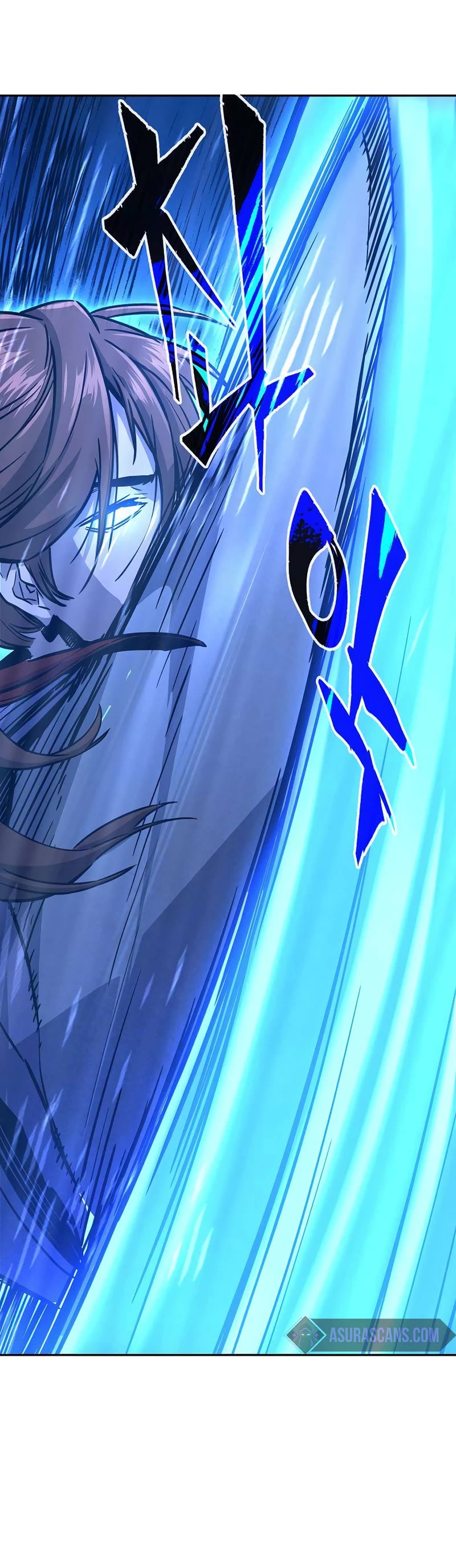 Absolute Sword Sense Chapter 67 page 10 - Chapter 67