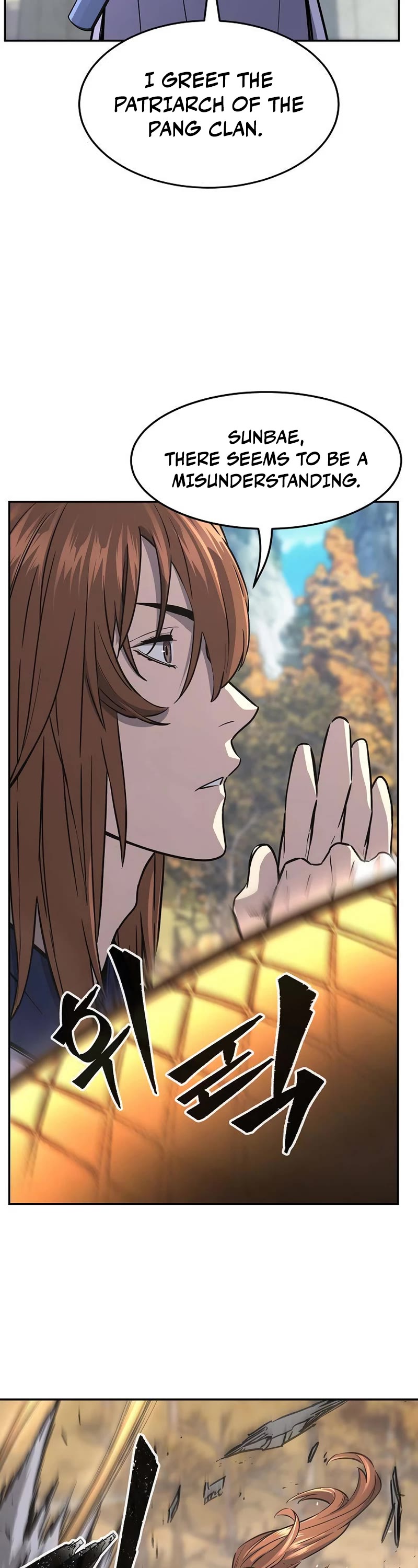 Absolute Sword Sense Chapter 67 page 3 - Chapter 67