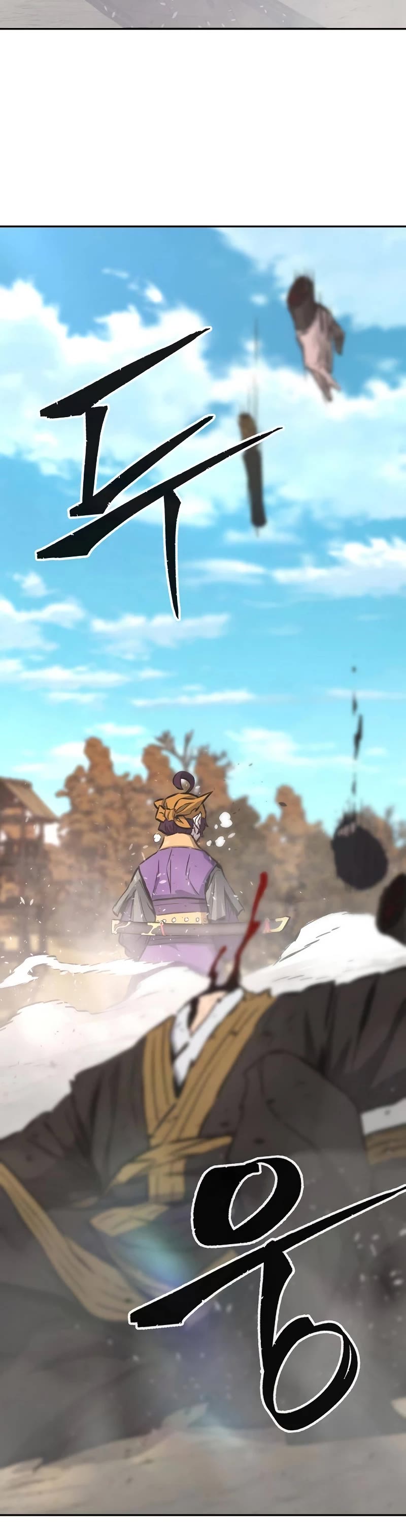 Absolute Sword Sense Chapter 68 page 28 - Chapter 68