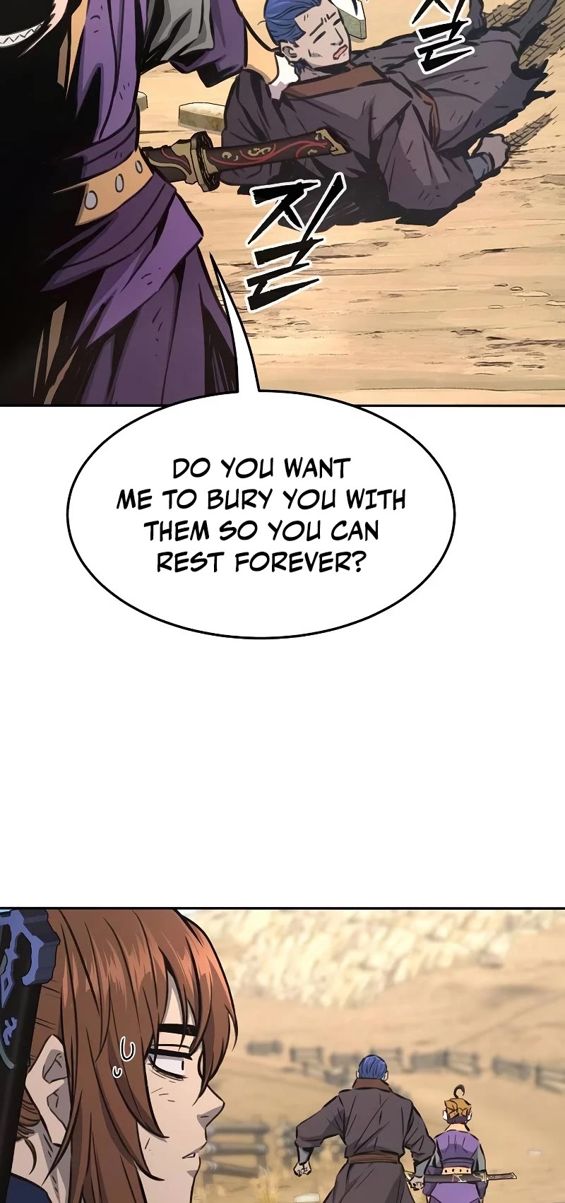 Absolute Sword Sense Chapter 68 page 43 - Chapter 68