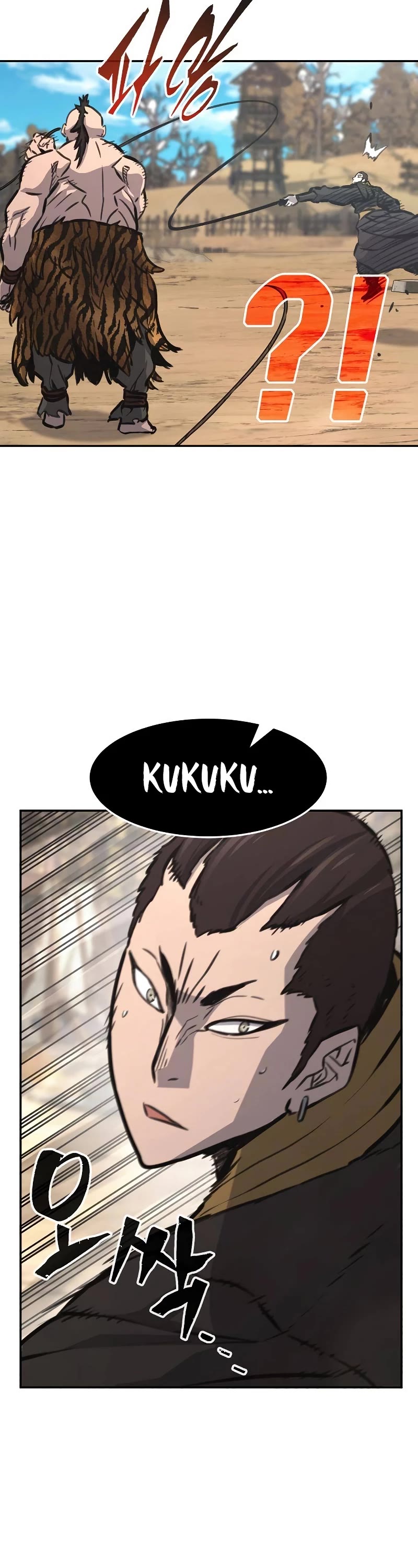 Absolute Sword Sense Chapter 68 page 60 - Chapter 68