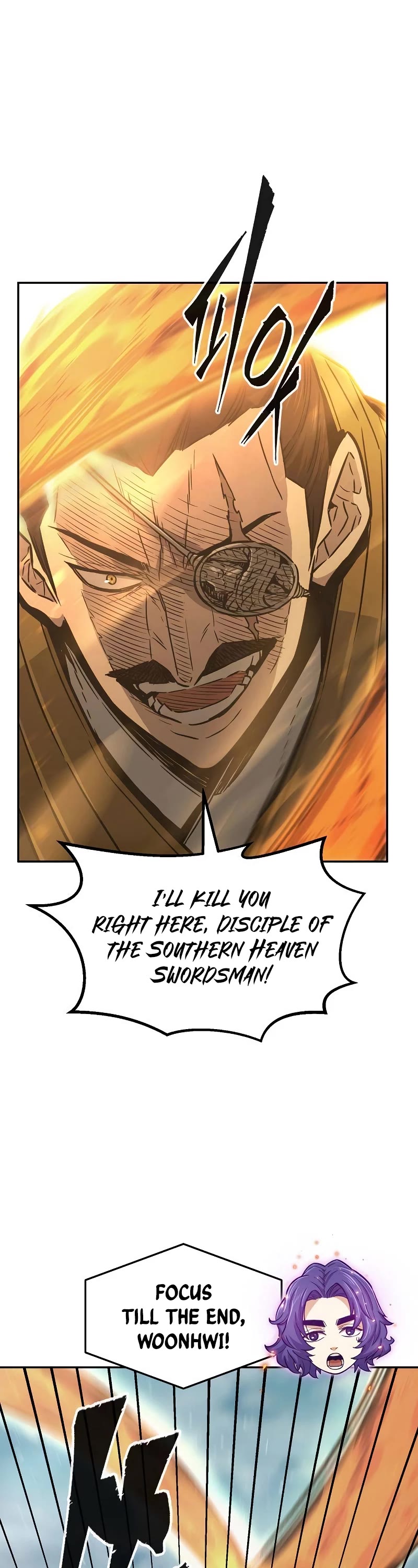 Absolute Sword Sense Chapter 68 page 8 - Chapter 68
