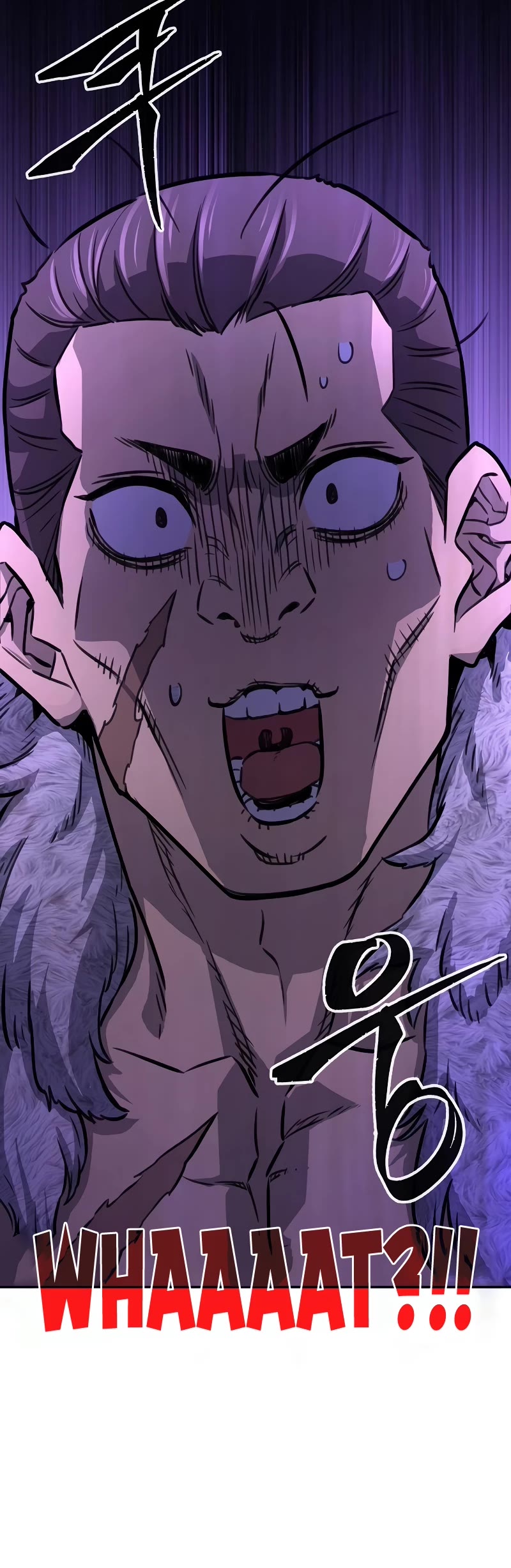 Absolute Sword Sense Chapter 69 page 11 - Chapter 69
