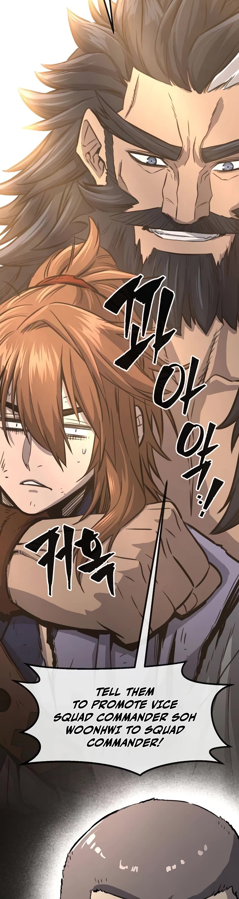 Absolute Sword Sense Chapter 69 page 29 - Chapter 69
