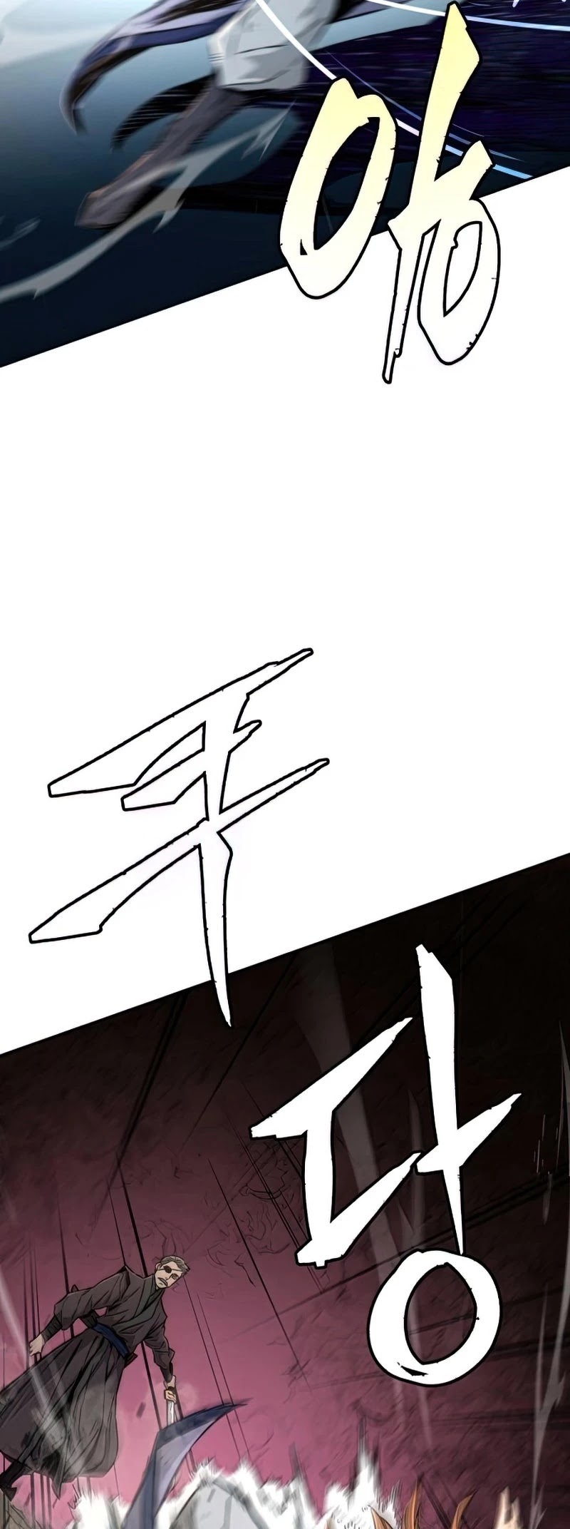 Absolute Sword Sense Chapter 7 page 15 - Chapter 7
