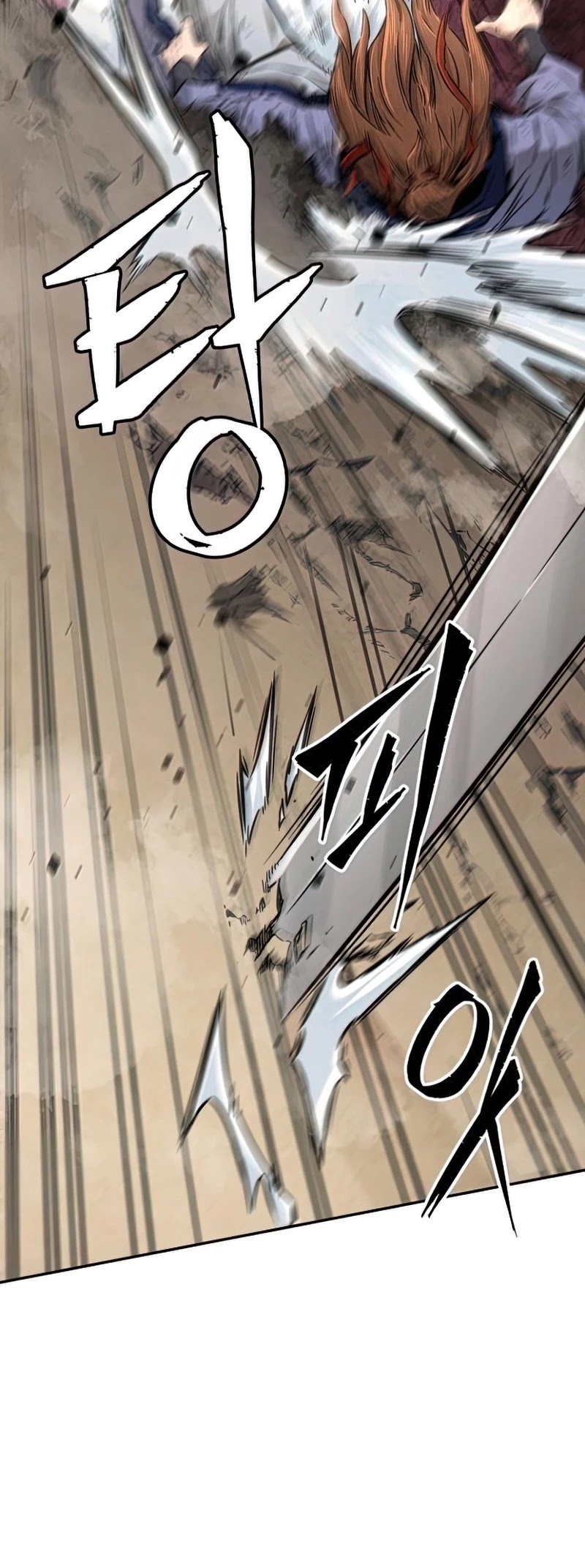Absolute Sword Sense Chapter 7 page 16 - Chapter 7