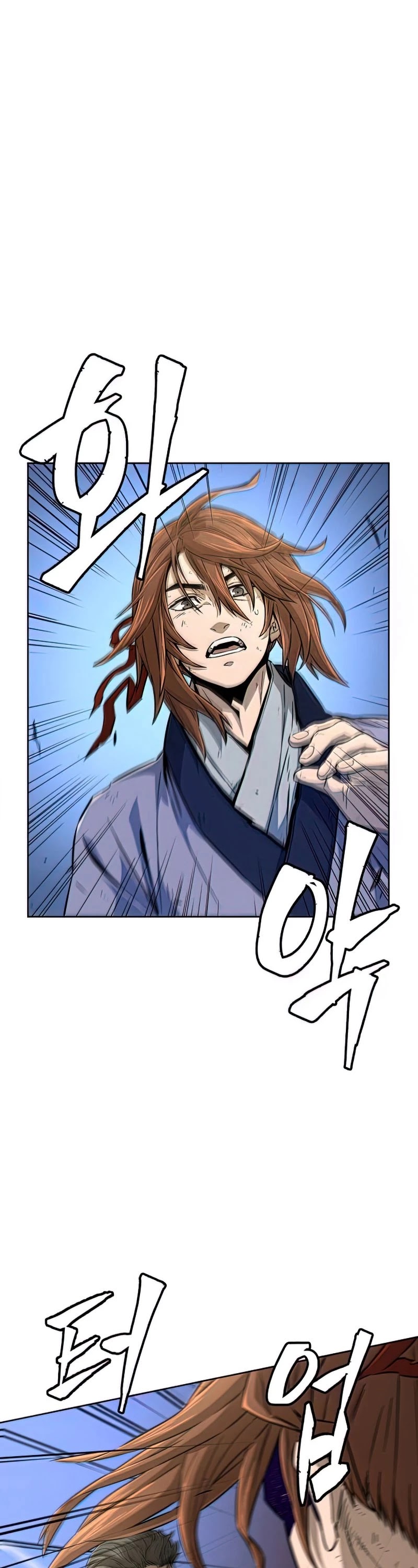 Absolute Sword Sense Chapter 7 page 2 - Chapter 7