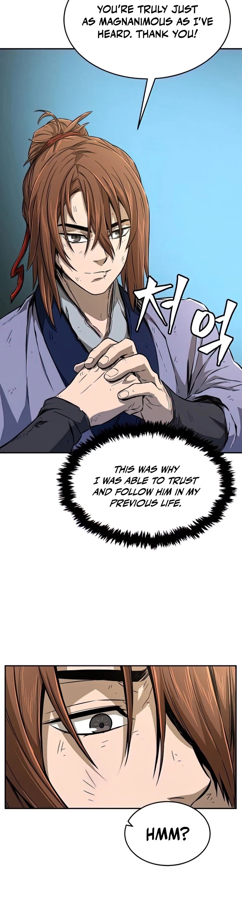 Absolute Sword Sense Chapter 7 page 39 - Chapter 7