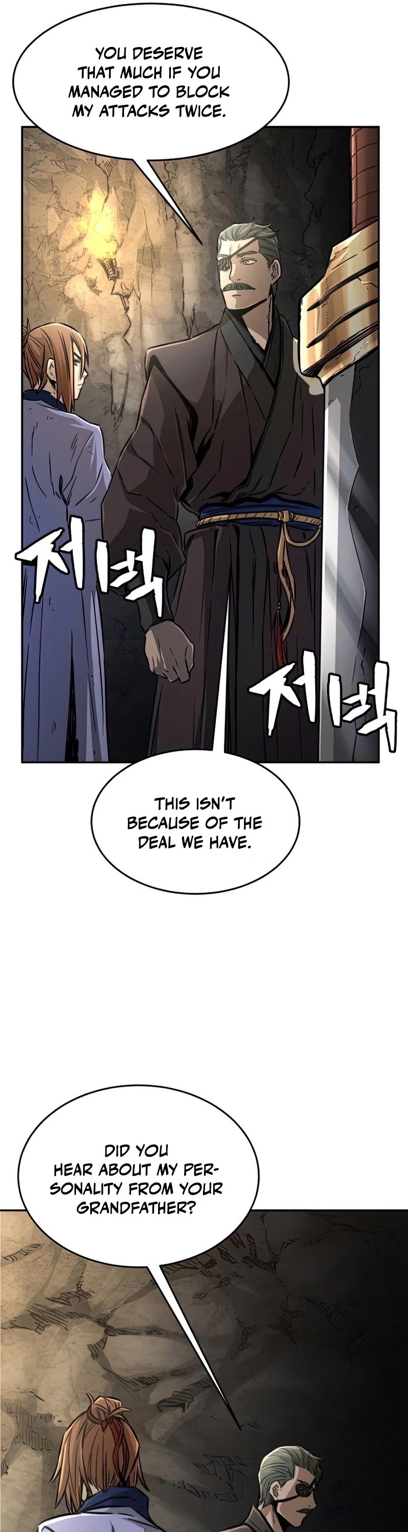 Absolute Sword Sense Chapter 7 page 42 - Chapter 7