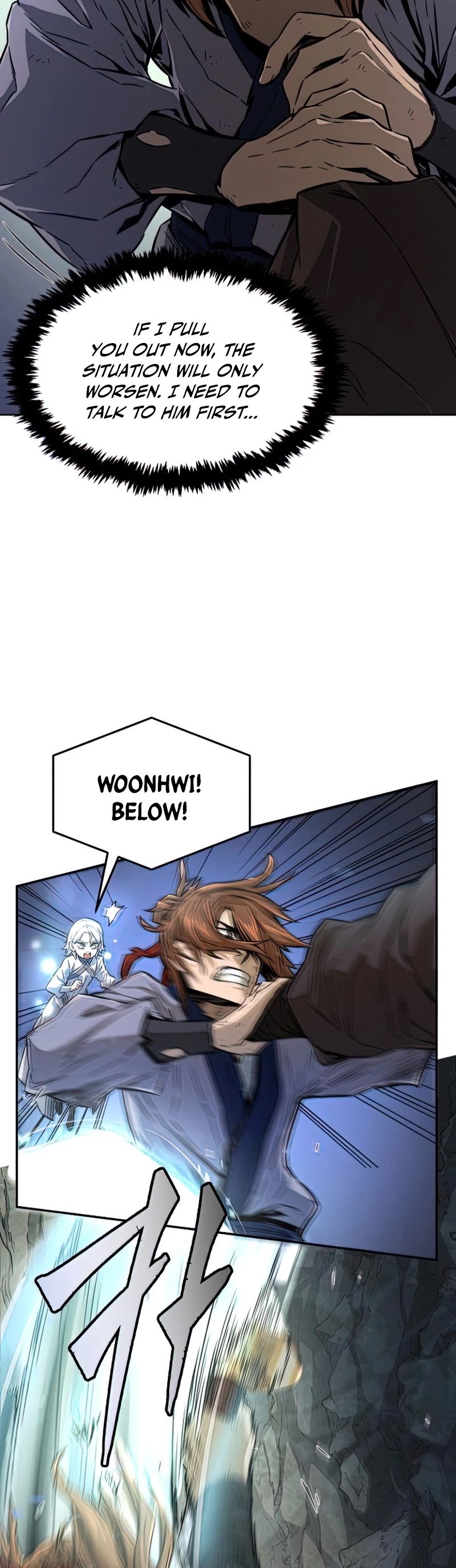 Absolute Sword Sense Chapter 7 page 5 - Chapter 7