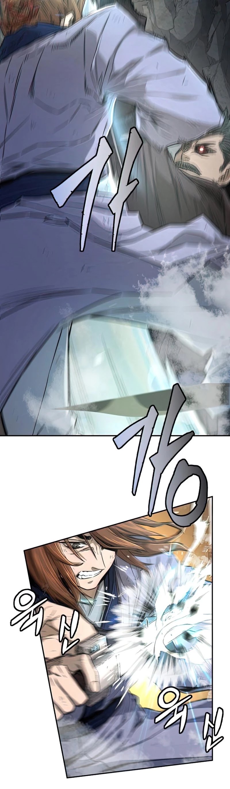 Absolute Sword Sense Chapter 7 page 6 - Chapter 7