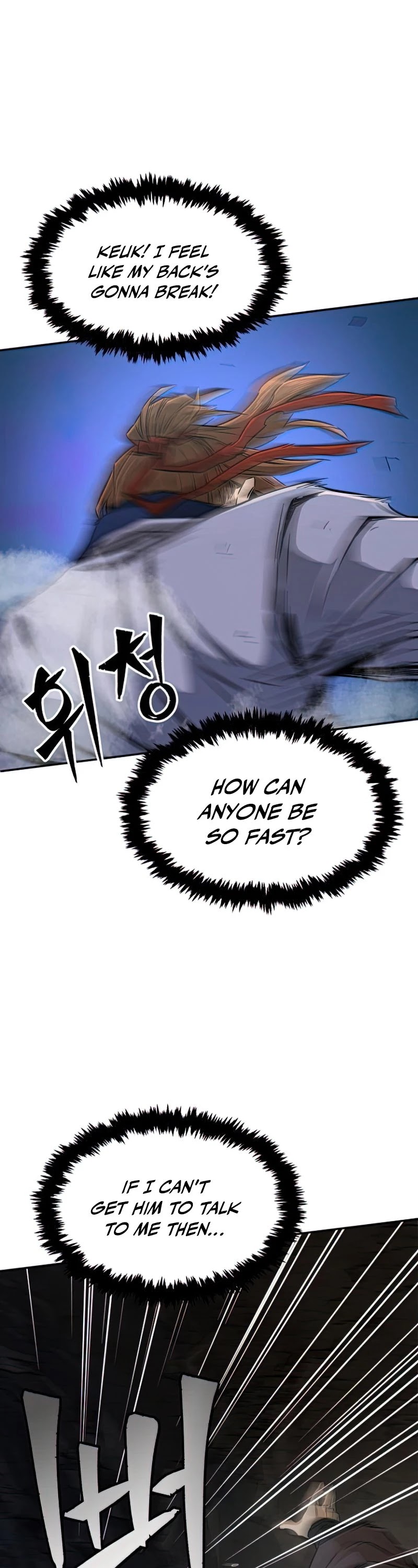 Absolute Sword Sense Chapter 7 page 7 - Chapter 7