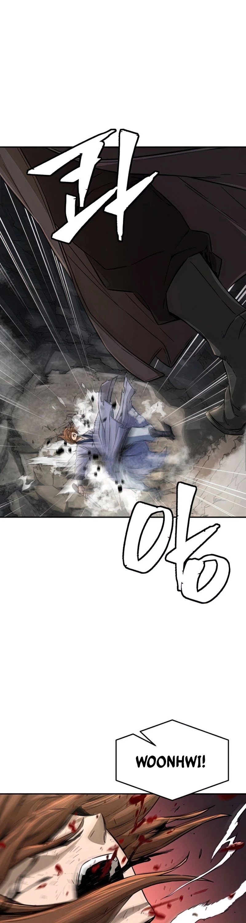Absolute Sword Sense Chapter 7 page 9 - Chapter 7