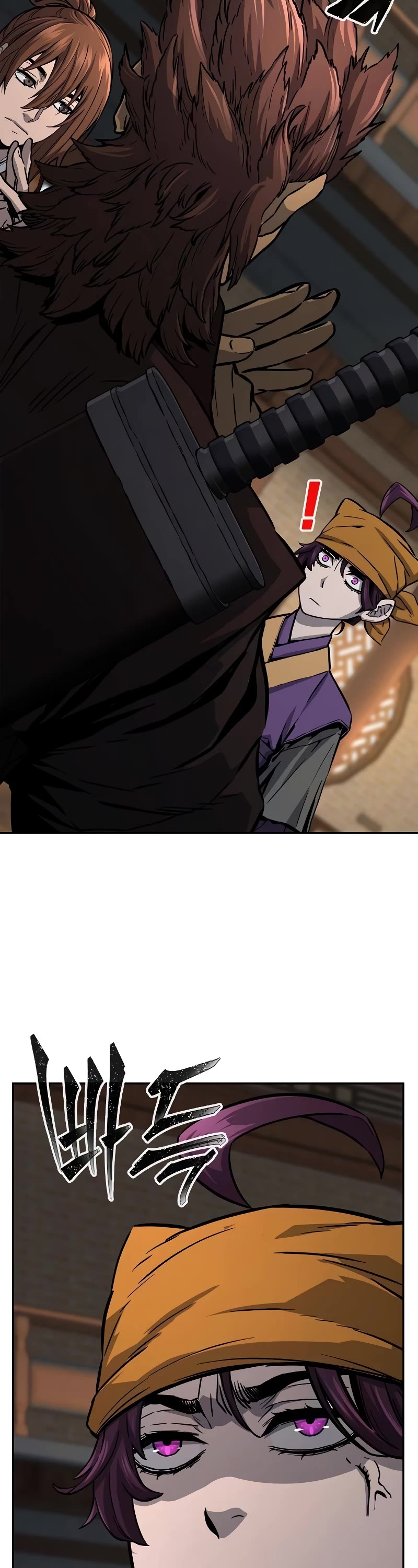 Absolute Sword Sense Chapter 70 page 29 - Chapter 70