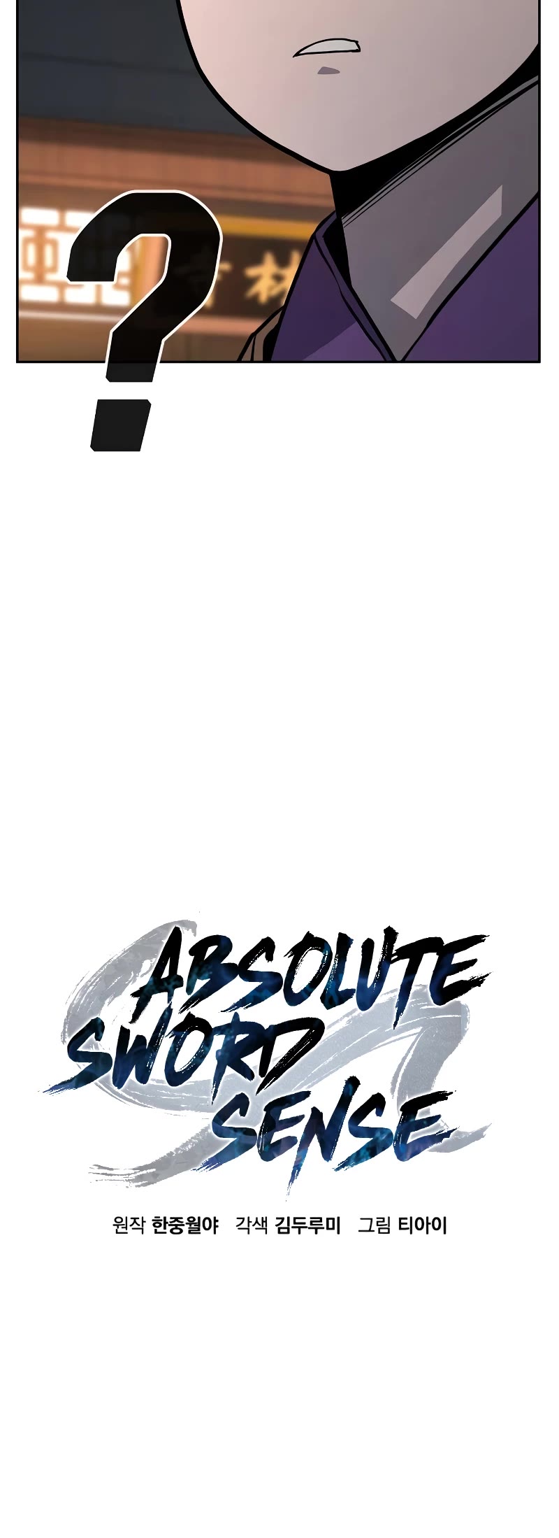 Absolute Sword Sense Chapter 70 page 30 - Chapter 70