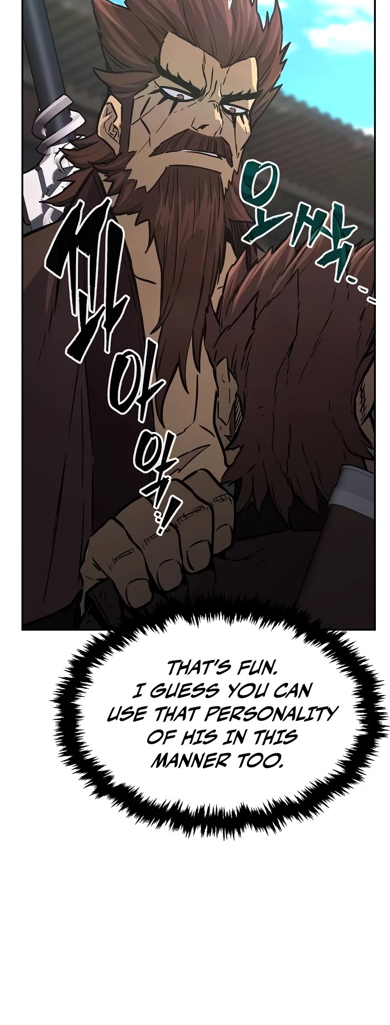 Absolute Sword Sense Chapter 70 page 41 - Chapter 70
