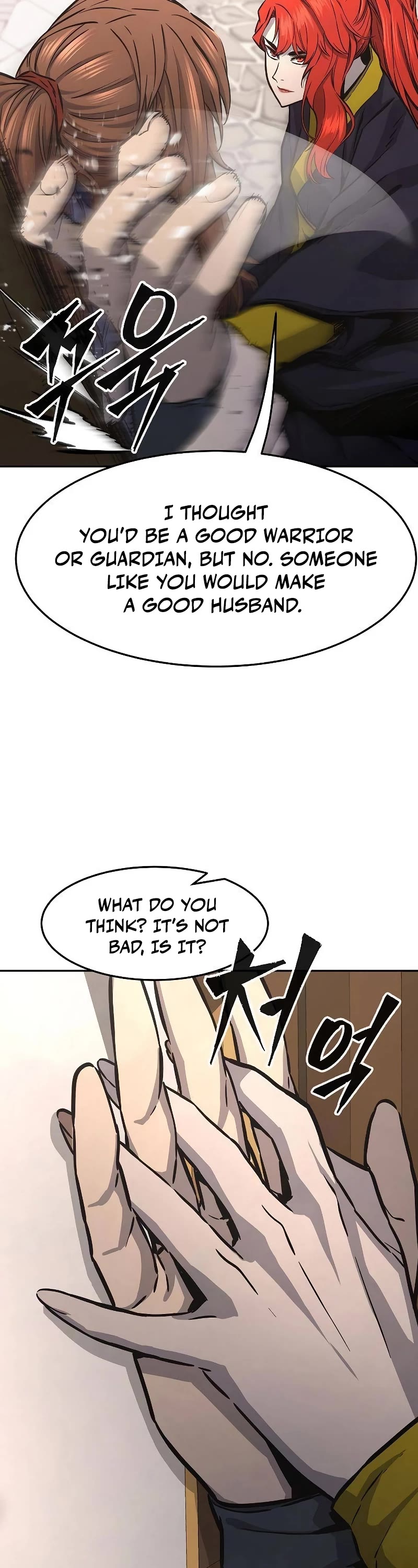 Absolute Sword Sense Chapter 72 page 13 - Chapter 72