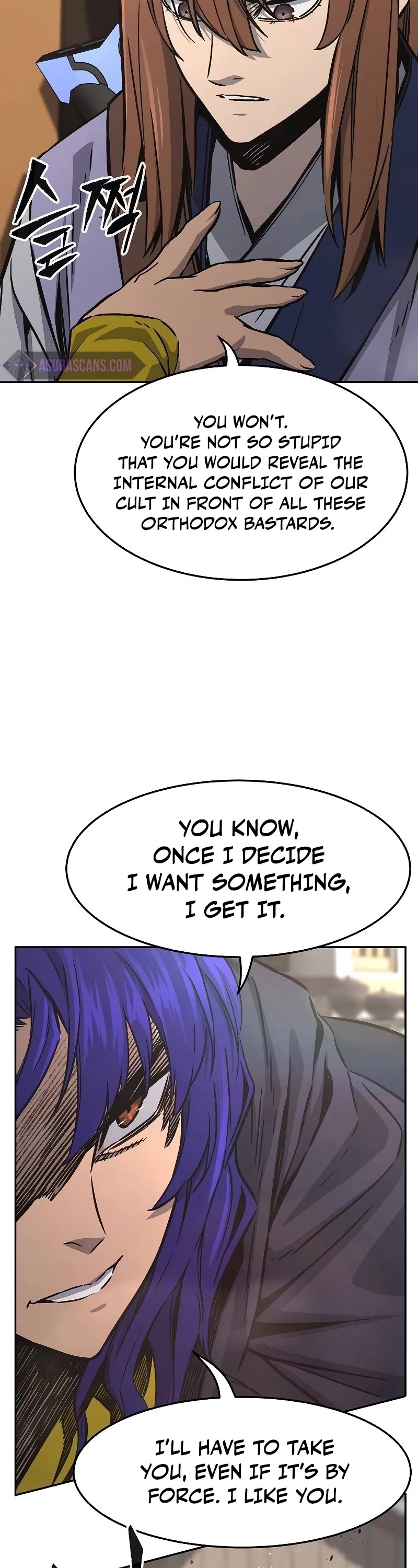 Absolute Sword Sense Chapter 72 page 19 - Chapter 72