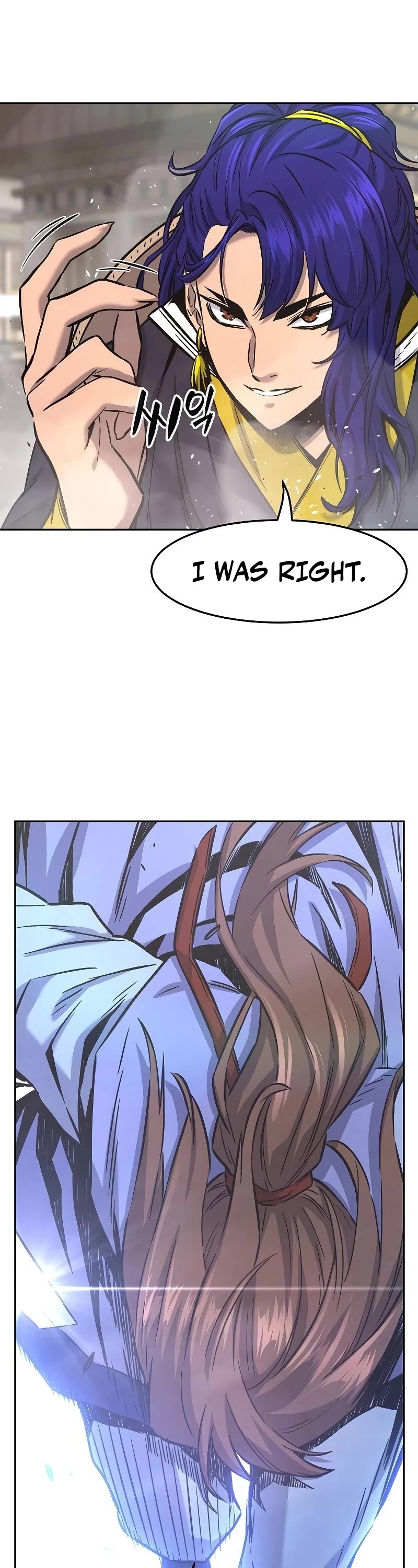 Absolute Sword Sense Chapter 72 page 22 - Chapter 72