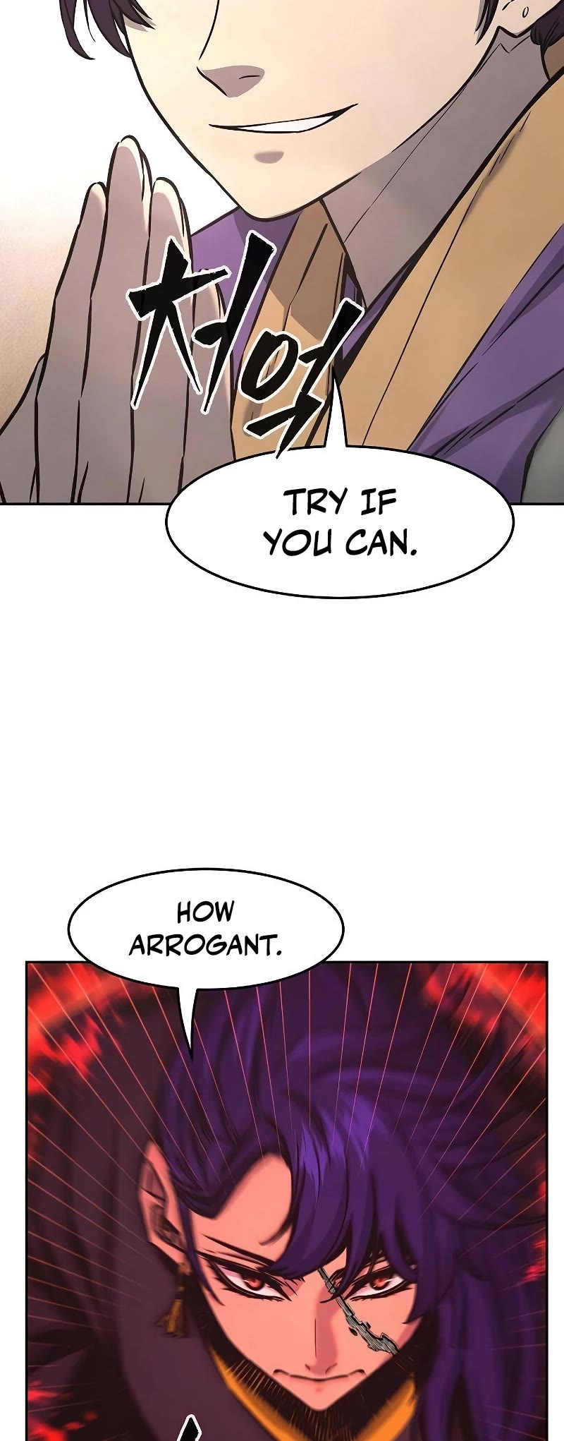 Absolute Sword Sense Chapter 72 page 35 - Chapter 72