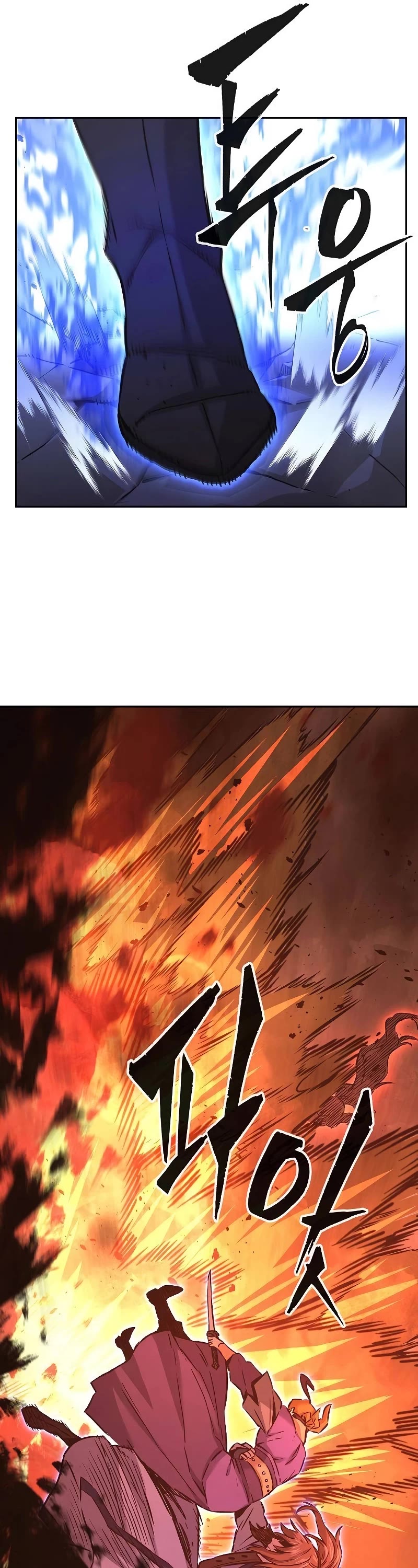 Absolute Sword Sense Chapter 72 page 37 - Chapter 72