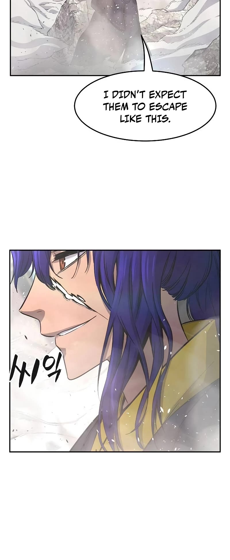 Absolute Sword Sense Chapter 72 page 41 - Chapter 72