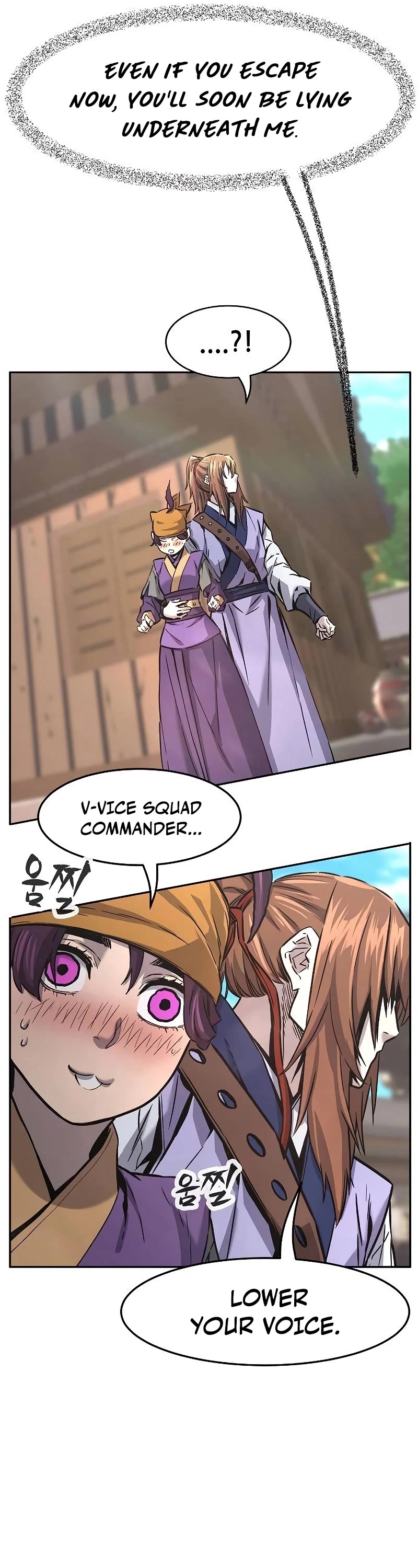 Absolute Sword Sense Chapter 72 page 42 - Chapter 72