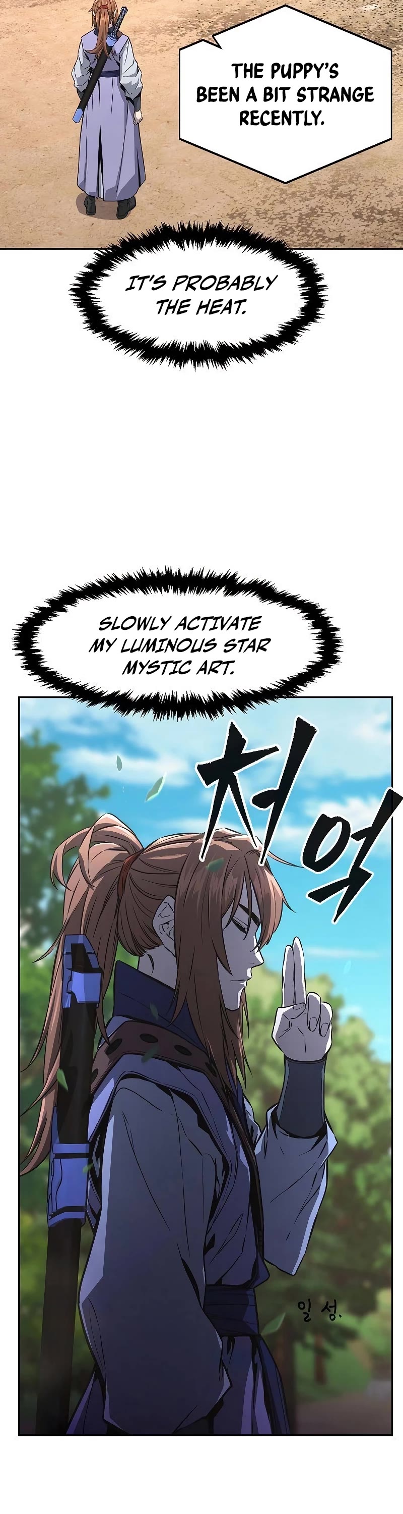 Absolute Sword Sense Chapter 72 page 53 - Chapter 72