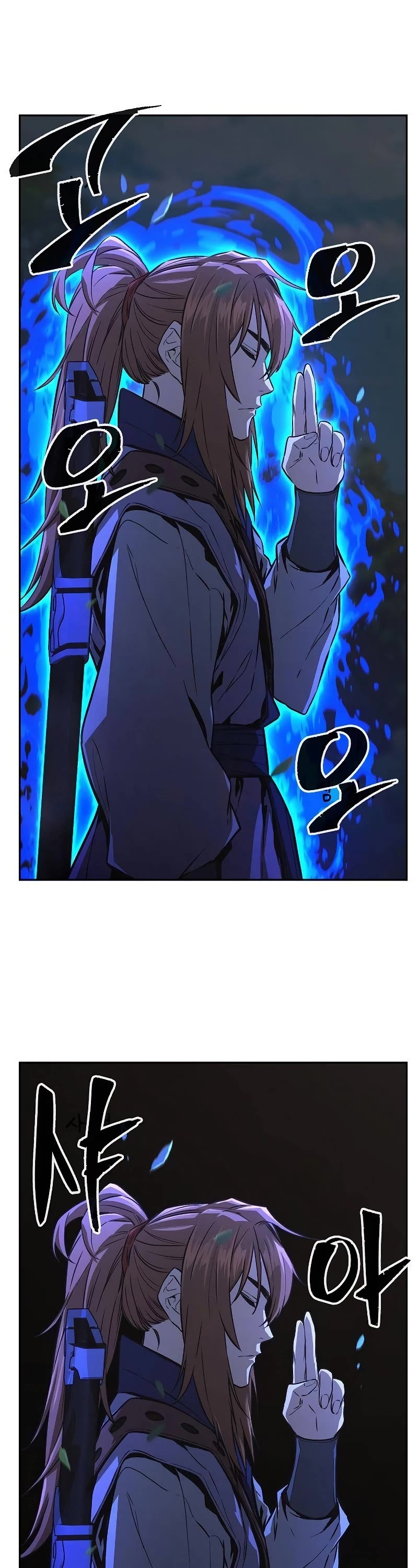 Absolute Sword Sense Chapter 72 page 54 - Chapter 72