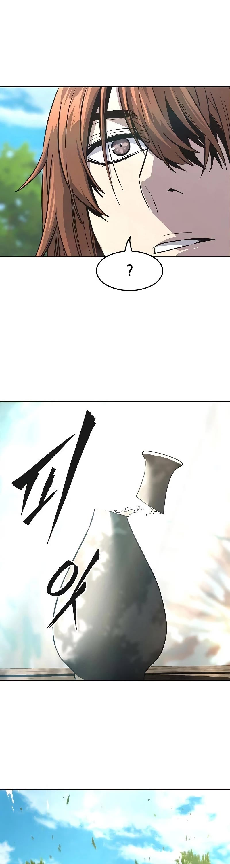 Absolute Sword Sense Chapter 72 page 58 - Chapter 72