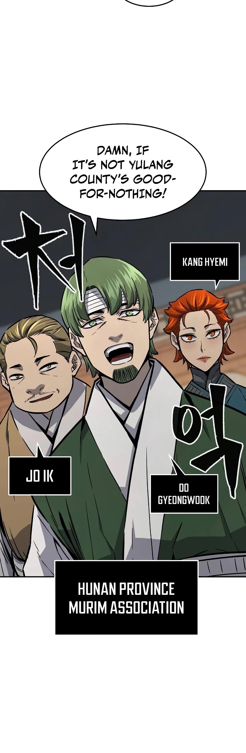 Absolute Sword Sense Chapter 73 page 11 - Chapter 73
