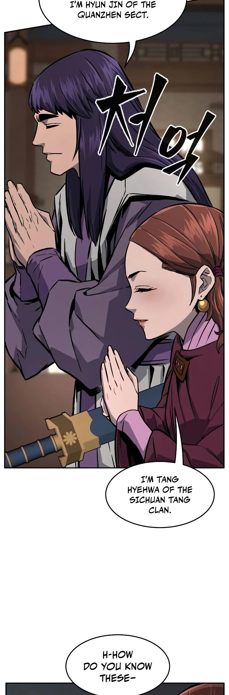 Absolute Sword Sense Chapter 73 page 15 - Chapter 73