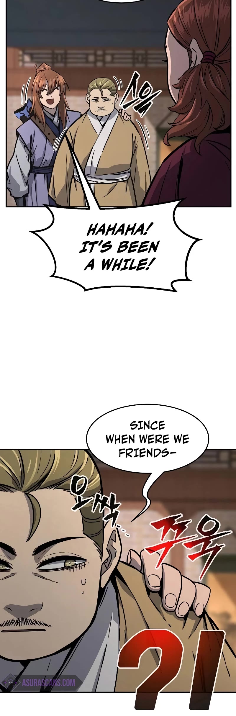 Absolute Sword Sense Chapter 73 page 16 - Chapter 73
