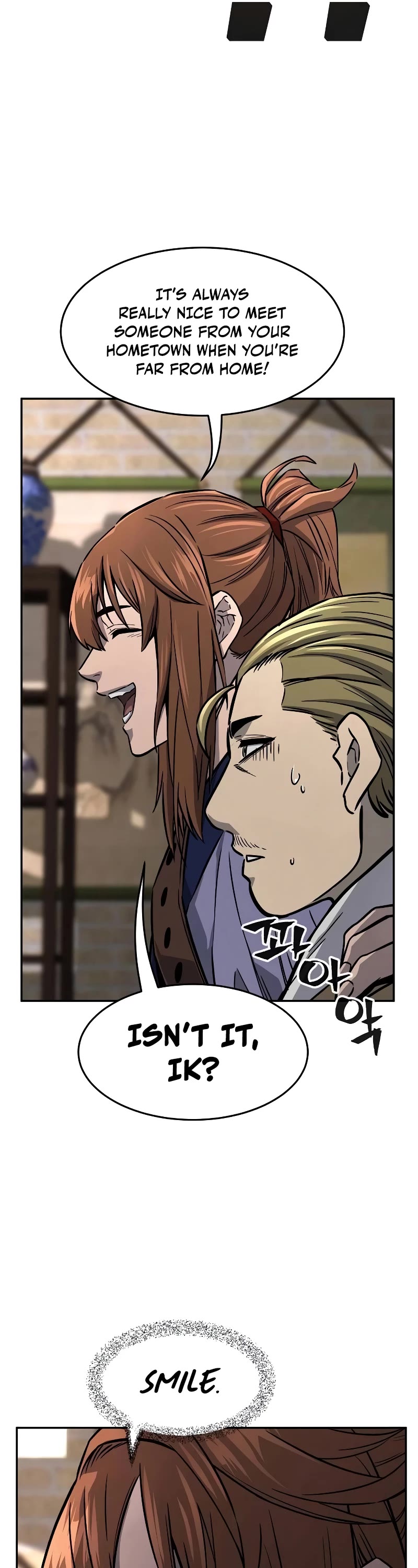 Absolute Sword Sense Chapter 73 page 17 - Chapter 73