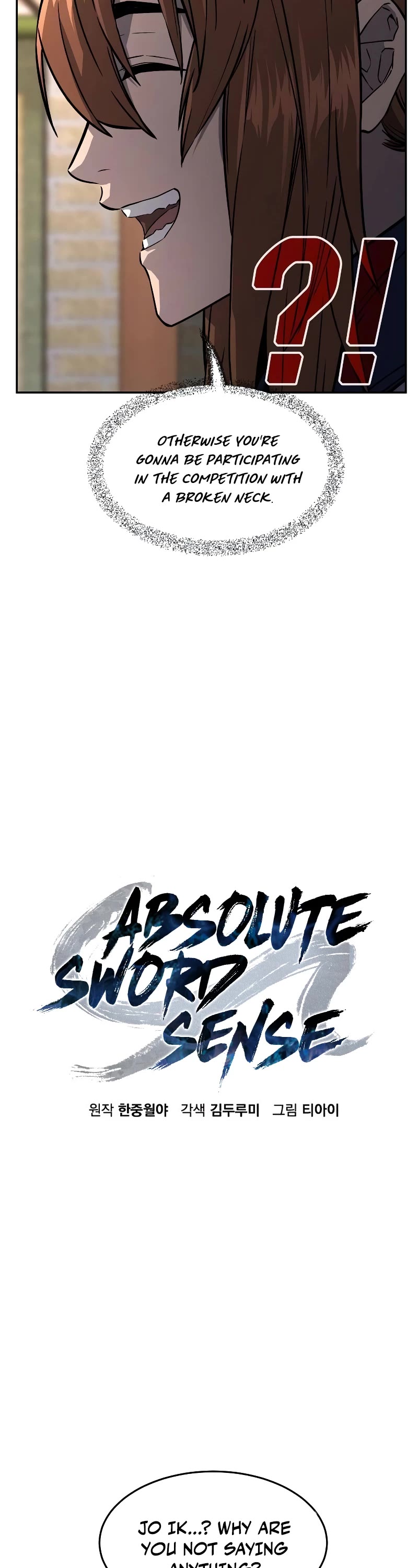 Absolute Sword Sense Chapter 73 page 18 - Chapter 73