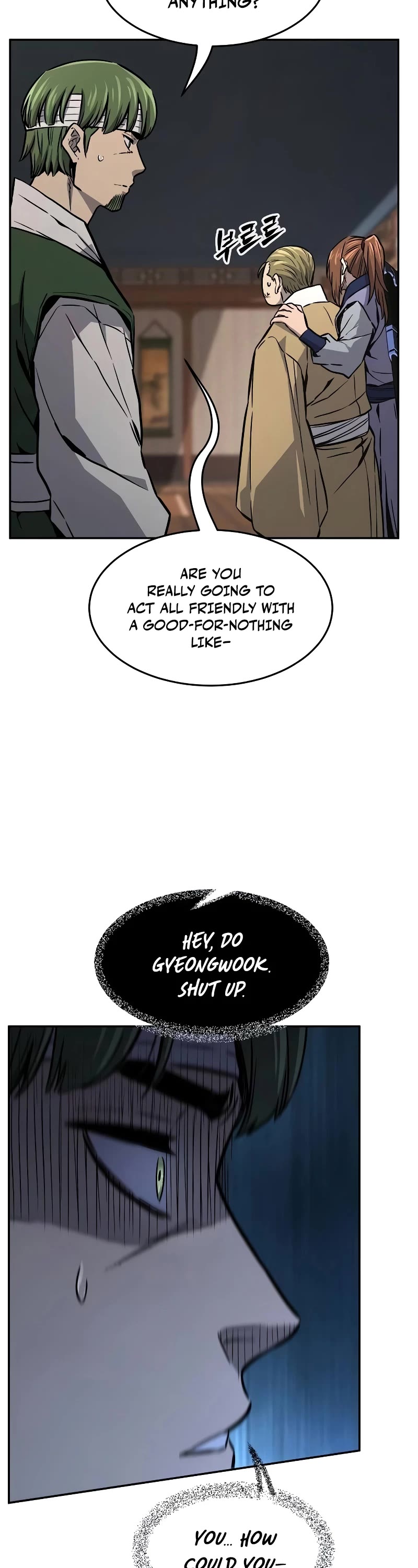 Absolute Sword Sense Chapter 73 page 19 - Chapter 73