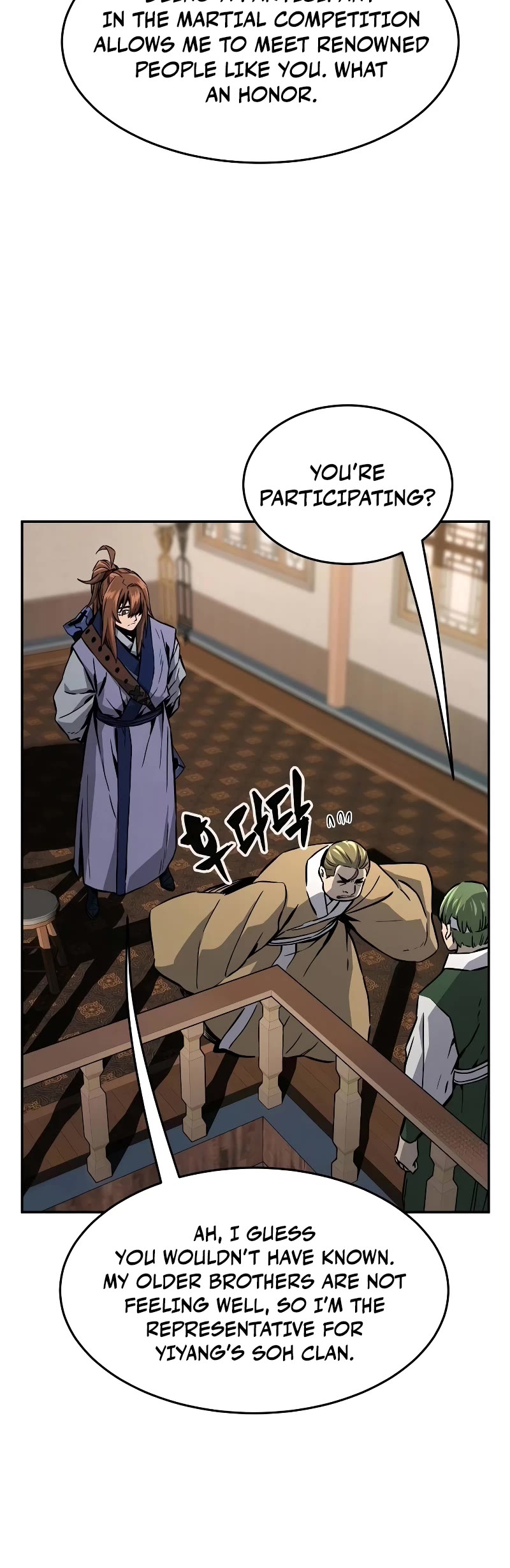 Absolute Sword Sense Chapter 73 page 21 - Chapter 73