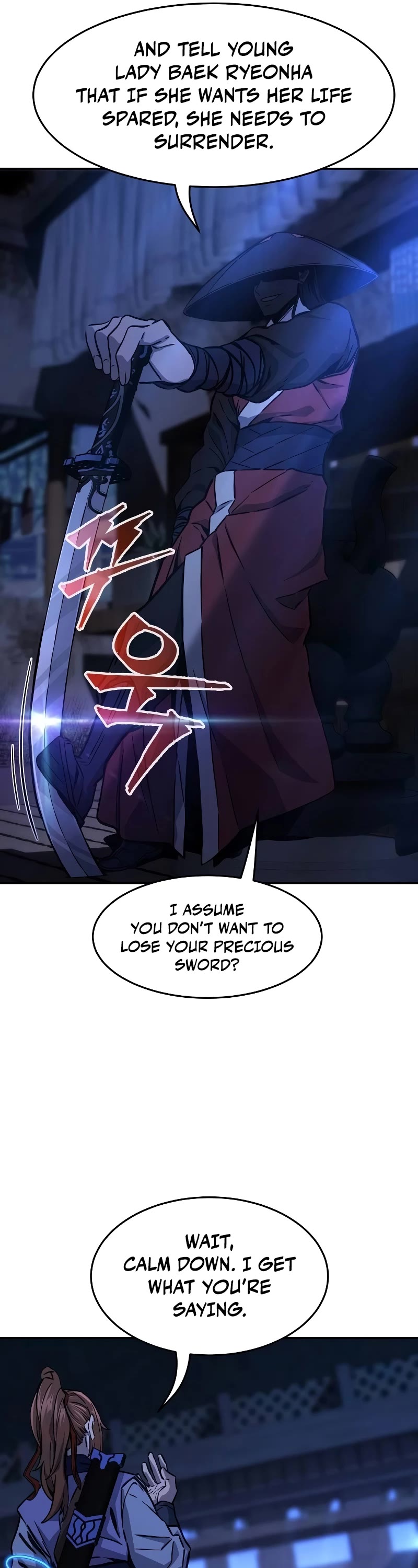 Absolute Sword Sense Chapter 73 page 47 - Chapter 73