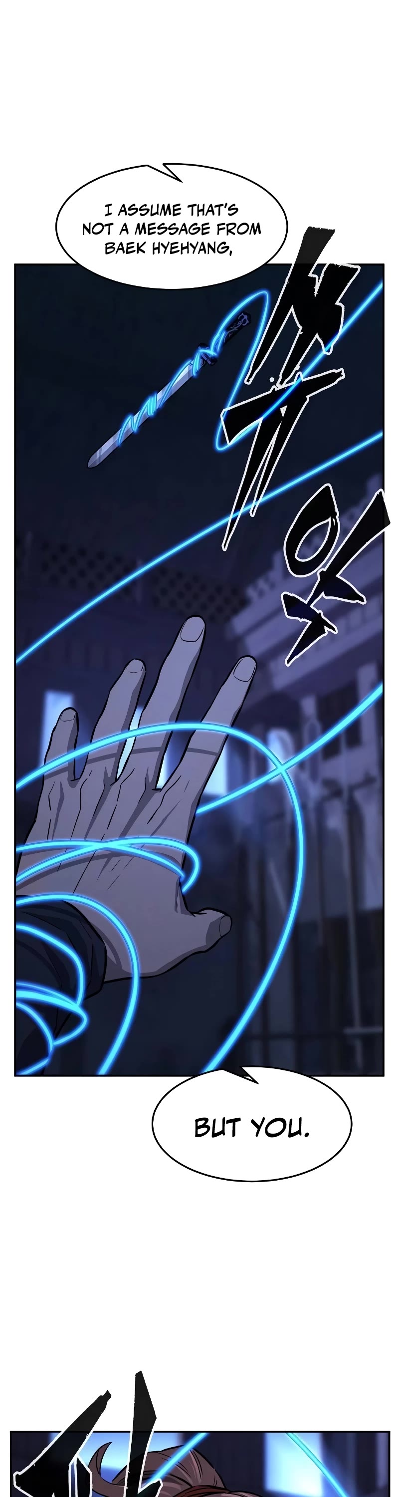 Absolute Sword Sense Chapter 73 page 49 - Chapter 73