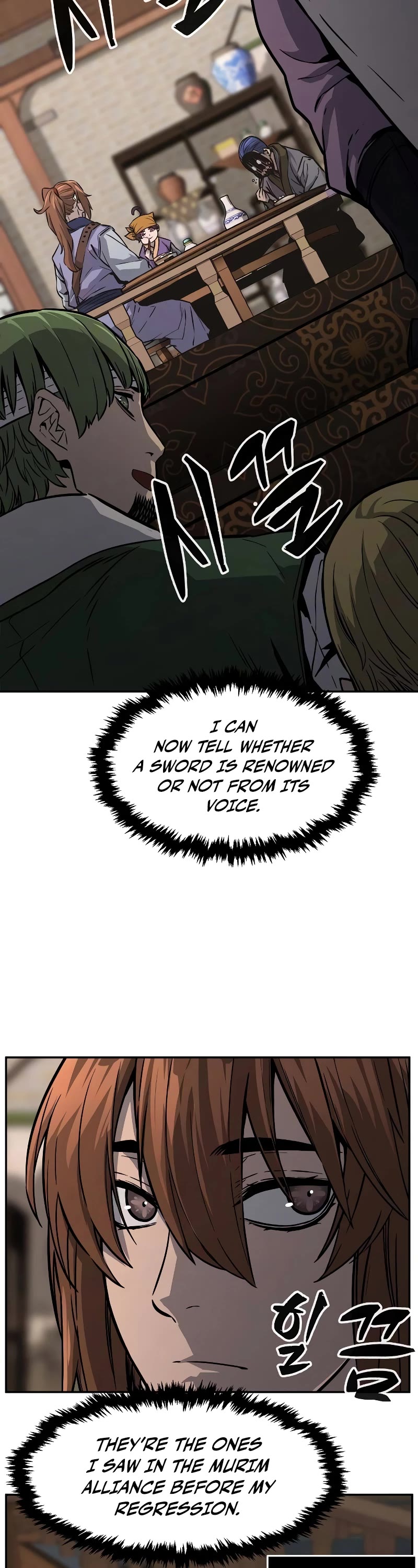 Absolute Sword Sense Chapter 73 page 8 - Chapter 73