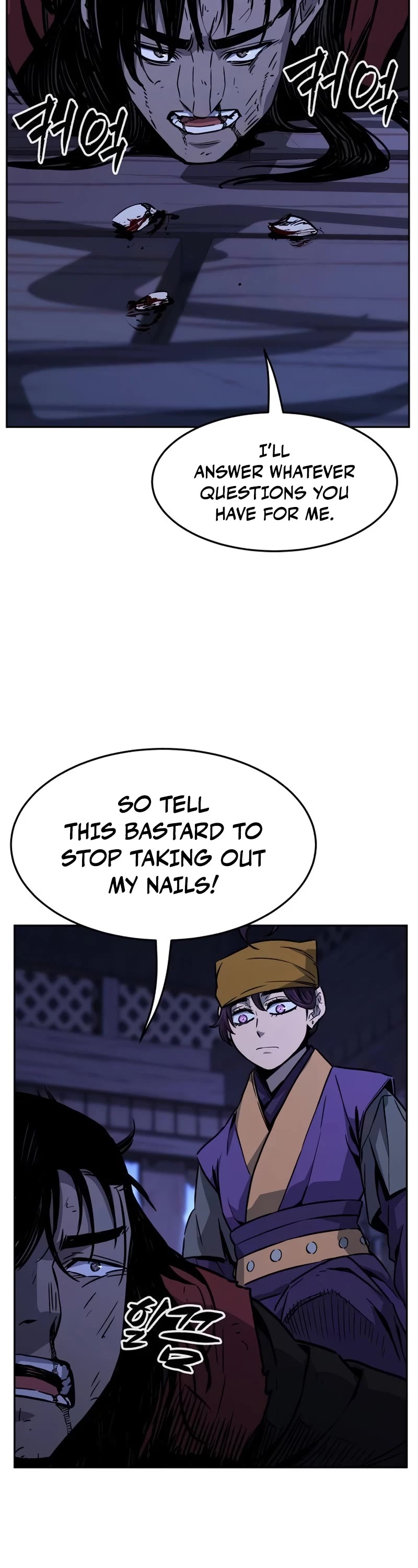 Absolute Sword Sense Chapter 74 page 11 - Chapter 74