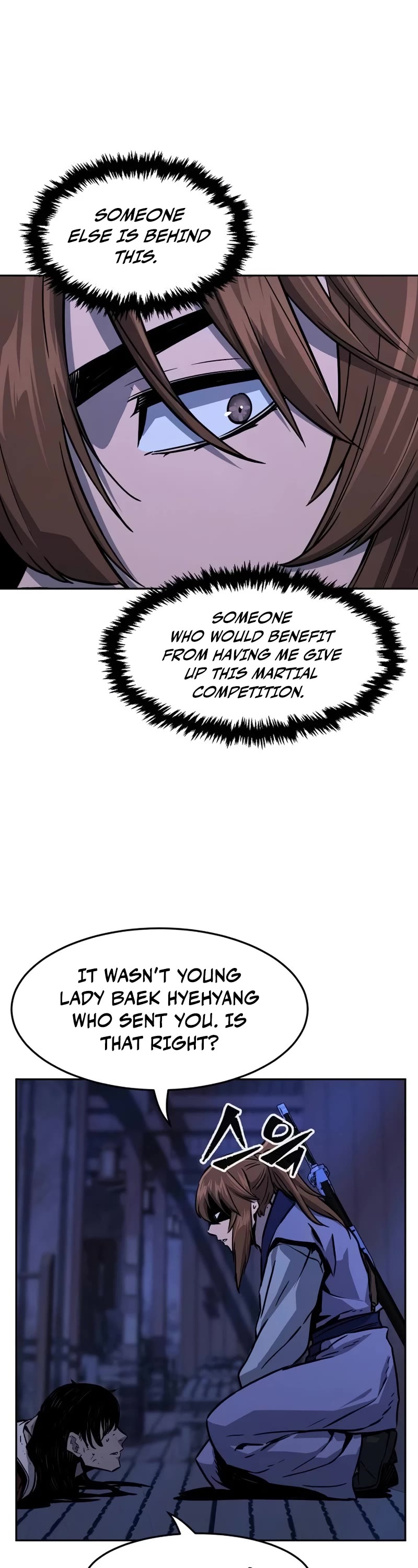 Absolute Sword Sense Chapter 74 page 14 - Chapter 74